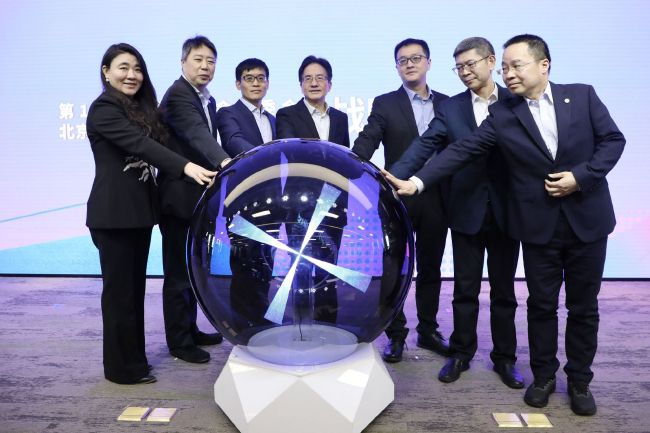 精品欧美一区二区三区在线