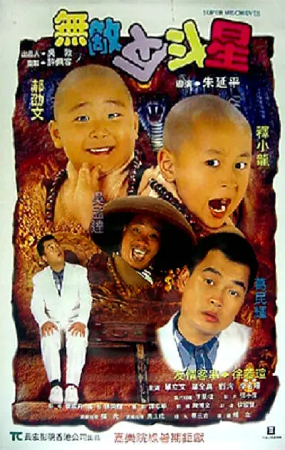 精品欧美一区二区三区在线