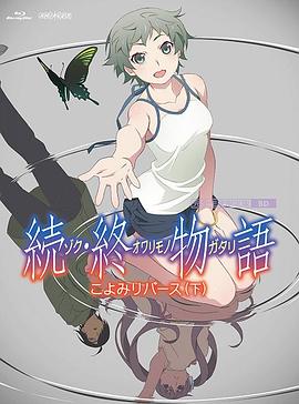 精品欧美一区二区三区在线