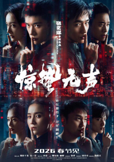精品欧美一区二区三区在线